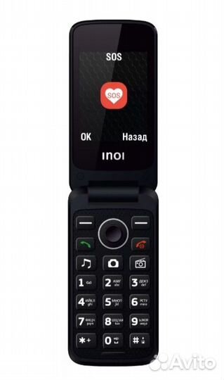 INOI 247B с док-станцией