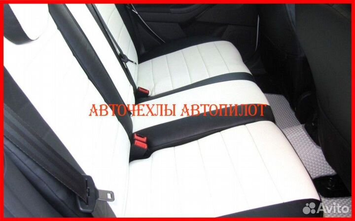 Чехлы Автопилот Ford Focus 3 из экокожи чёрно-белы