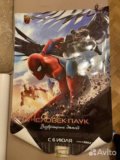 Постеры плакаты кино