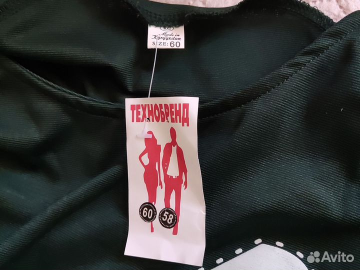 Платье женское