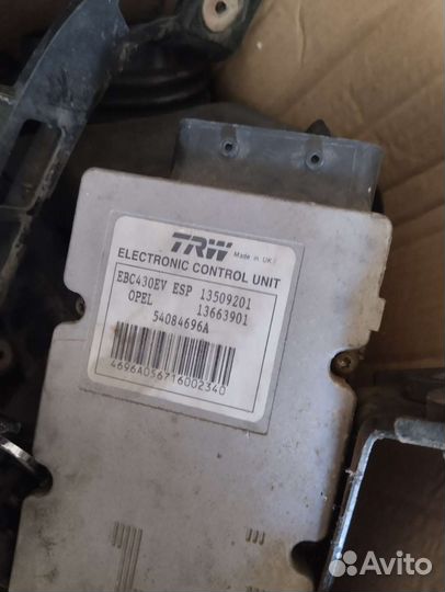 Блок абс опель вектра с 2003