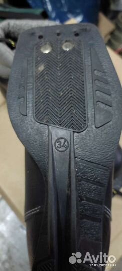 Лыжные ботинки