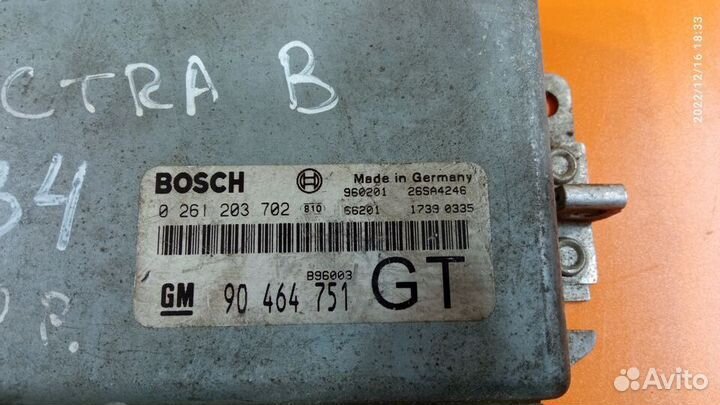 Блок управления двигателем для Opel Vectra B