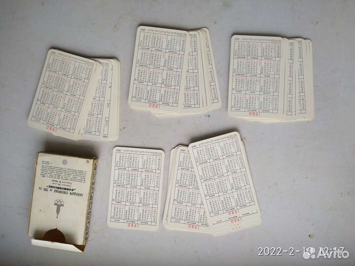 Календарь Олимпиада 80 и карты игра