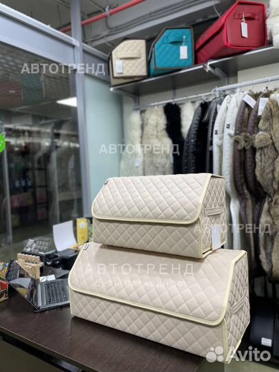 Органайзер в багажник киа рио