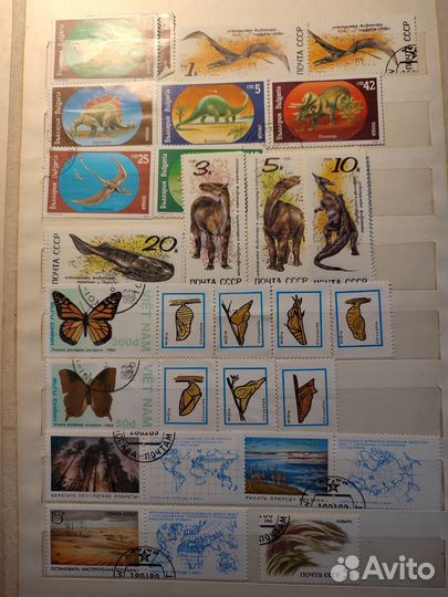Почтовые марки СССР альбом