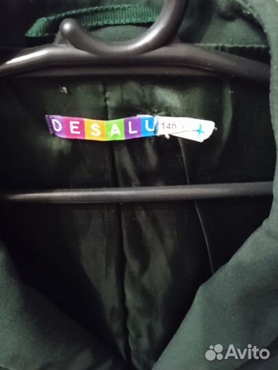 Пиджак школьный для мальчика 140