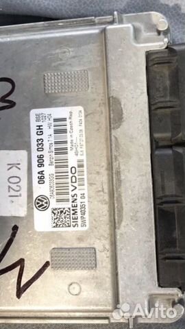 Блок управления двигателя Фольксваген