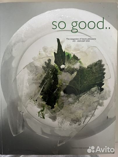 Книги для кондитеров