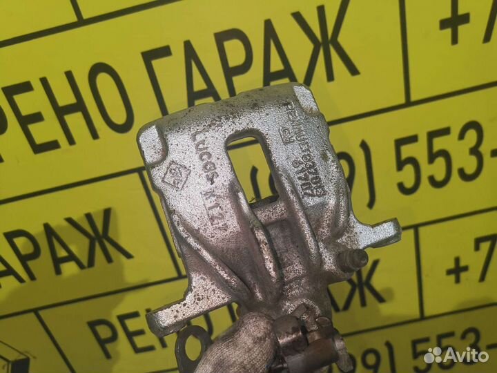 Суппорт задний Renault trafic