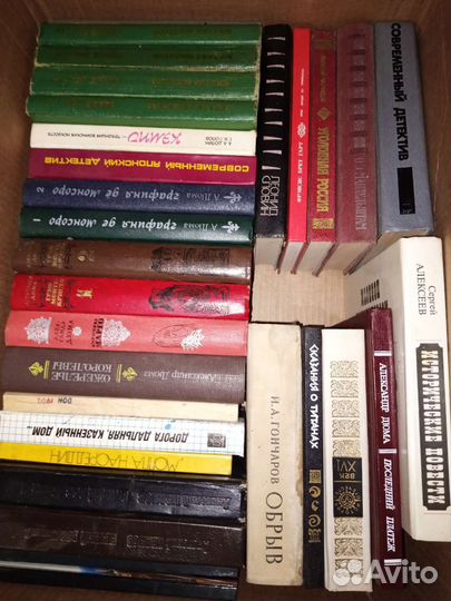 Книги разные