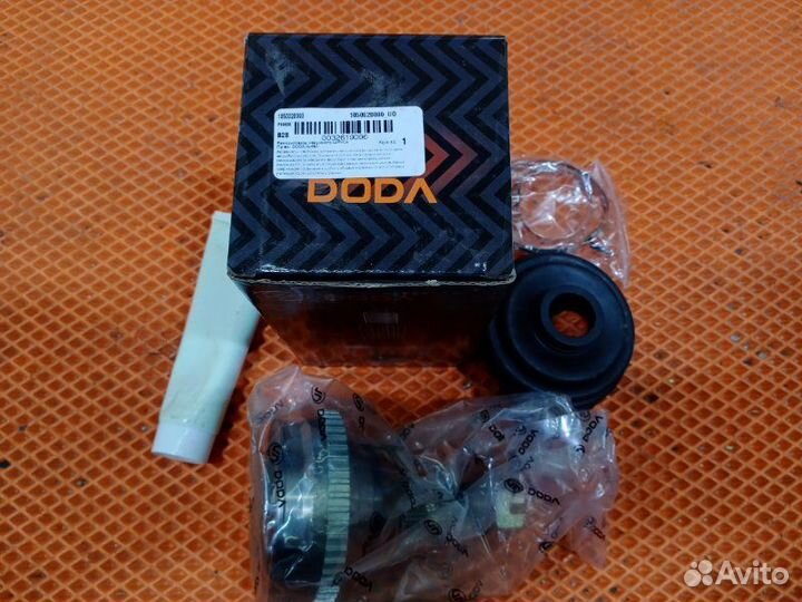 Шрус наружный