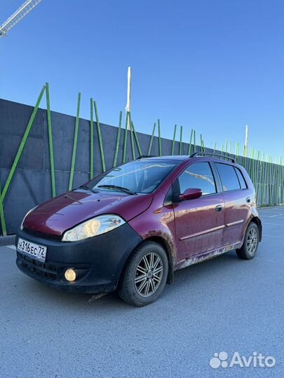 Срочный выкуп авто 24/7