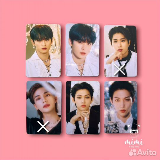 Карты stray kids