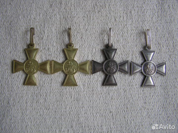 Царские Георгиевские Кресты 1 2 3 4 степень