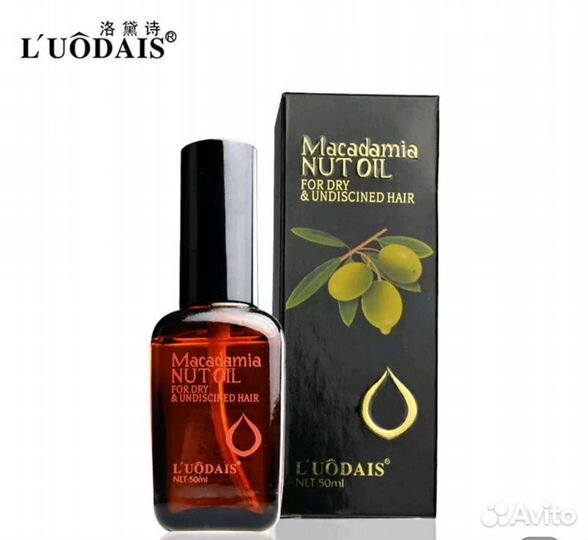 Масло макадамии аргановое импорт. Luodais Nut Oil