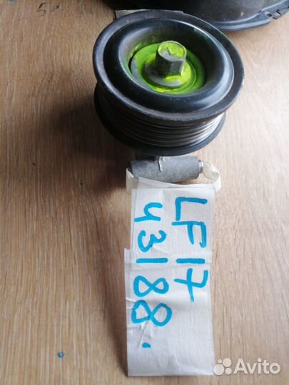 Натяжитель ремня Mazda 3 BK lf17