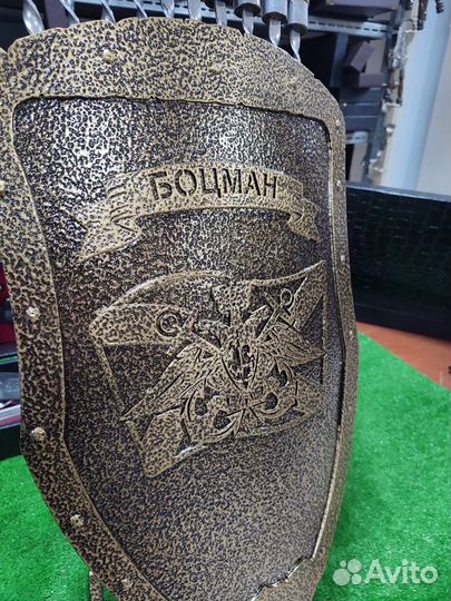 Шашлычный набор