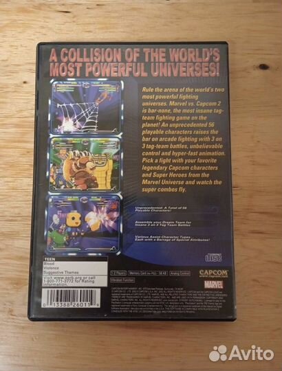 Marvel vs Capcom 2 для PS2