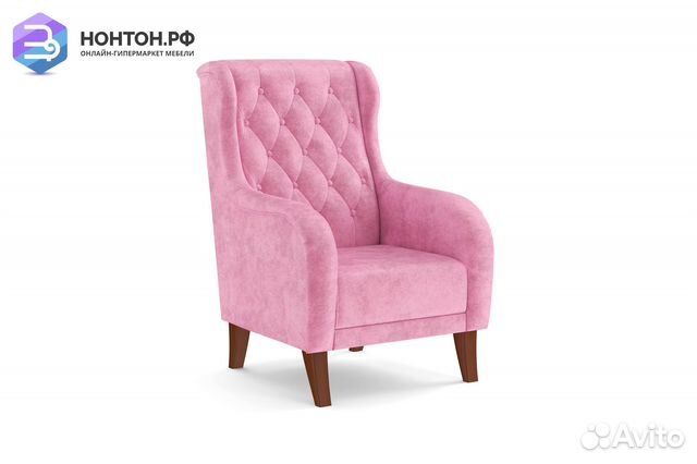 Кресло Амарант розовое