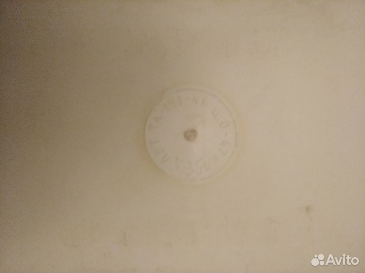 Мотыльница СССР