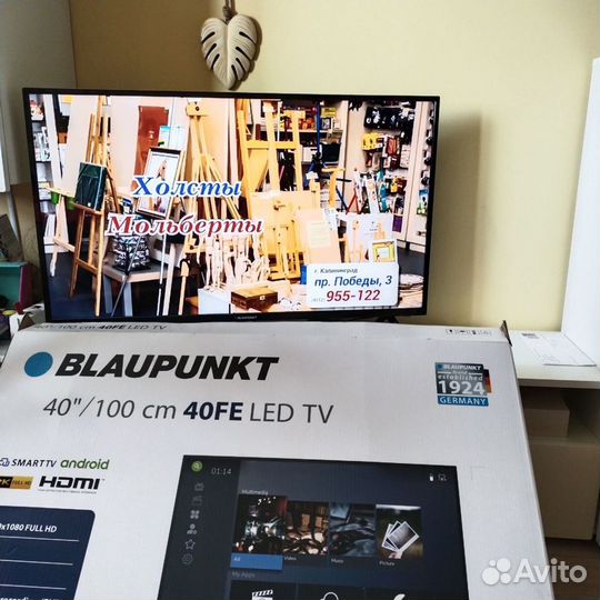 Телевизор Blaupunkt 43FE265 диагональ 109 см