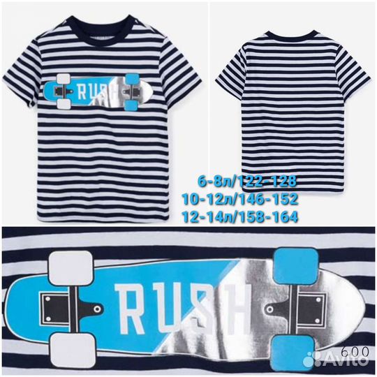 Футболка для мальчика новая