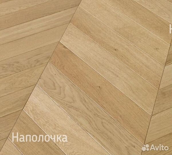 Паркет елочка