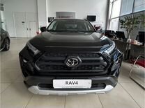 Новый Toyota RAV4 2.0 CVT, 2023, цена от 3 999 000 руб.