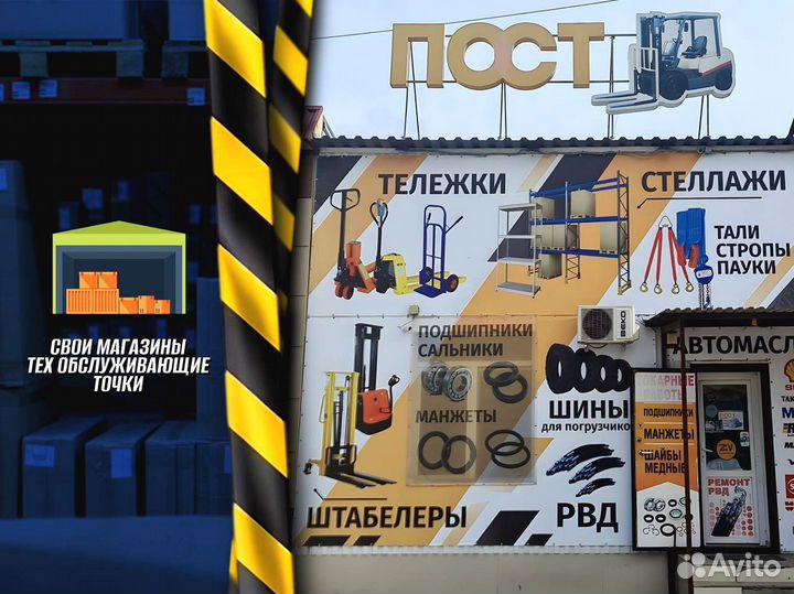 Стеллаж металлический оцинкованный доставка