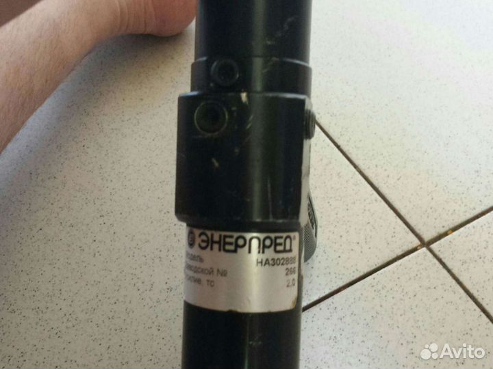 Пистолет гидравлический