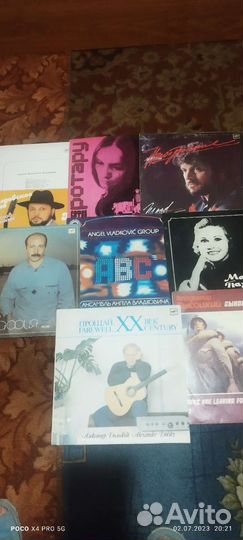 Виниловые пластинки