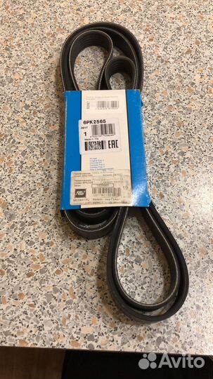 Ремень поликлиновый dayco 6PK2565