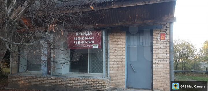 Свободного назначения, 104.7 м²