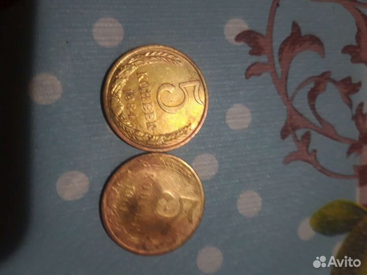 Монеты с браком