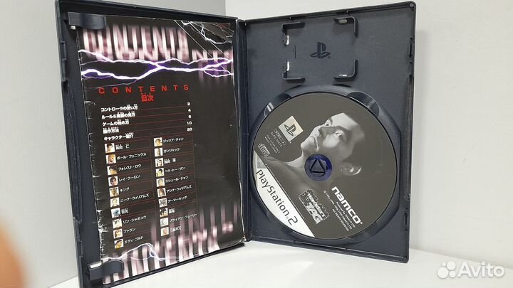 Tekken Tag Tournament (ntsc-J) slps 20015 PS2