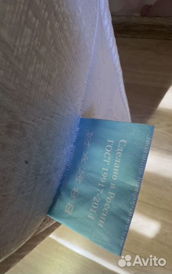 Матрас 160х200