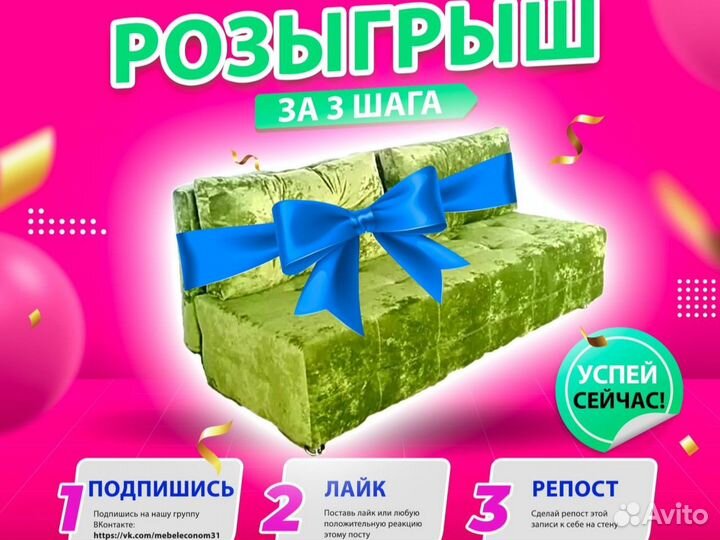 Пенал Открытый