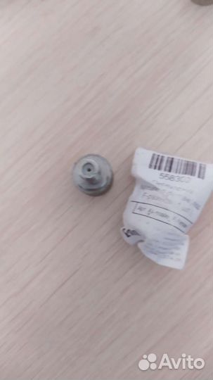 Переходник разъём N (male) - F (female)