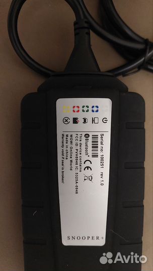 Wow snooper сканер Autocom CDP+ с bluetooth