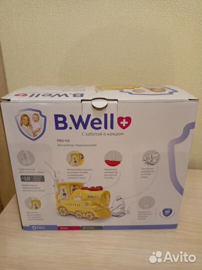 Ингалятор B.Well PRO-115 Паровозик новый