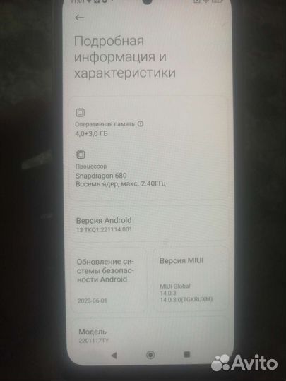 Xiaomi redmi note 11