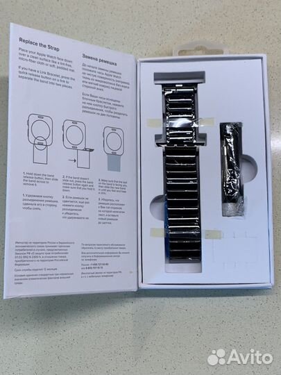 Ремешок керамический Apple lyambda libertas Черный