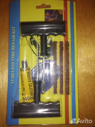 Набор для ремонта бескамерных шин