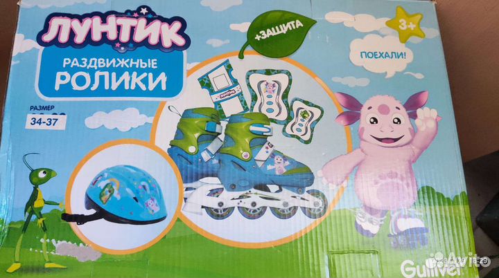 Ролики детские новые 34-37