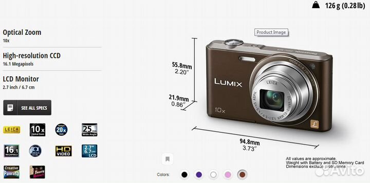 Фотоаппарат panasonic lumix dmc-sz3 leica