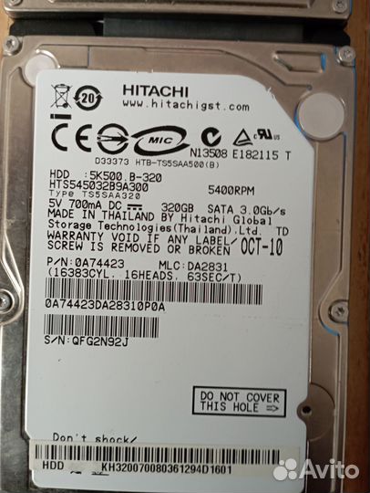 Оперативная память ddr2 и ddr3 sodimm