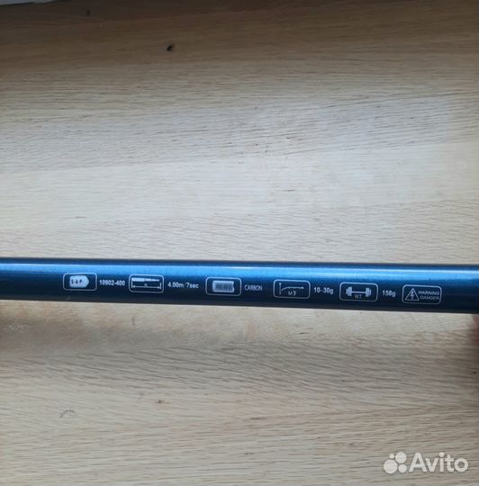 Поплавочная удочка Mifine Competitive с катушкой