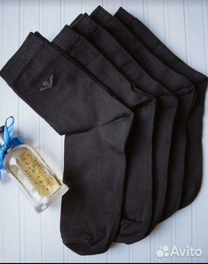 Носки опт мужские 41-43