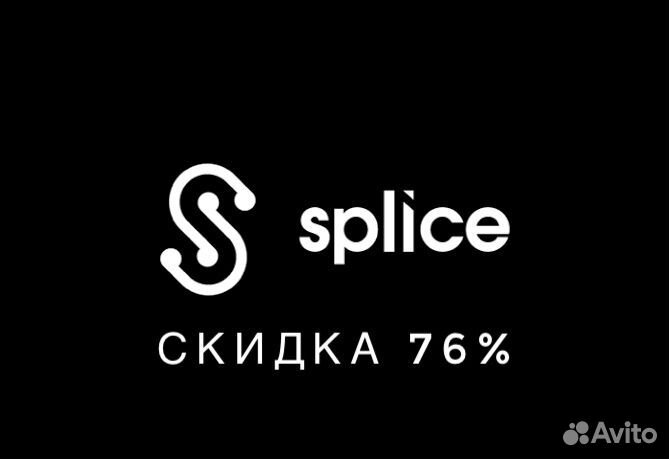 Промокод для Splice Sound+